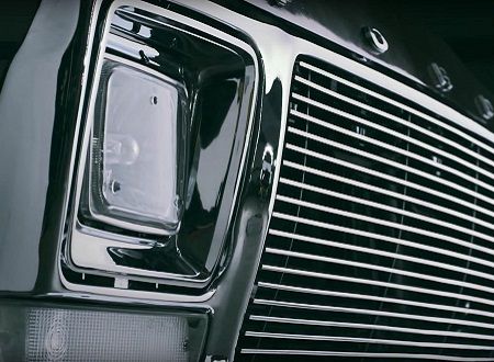 Picture for category Chrome Grille Shells